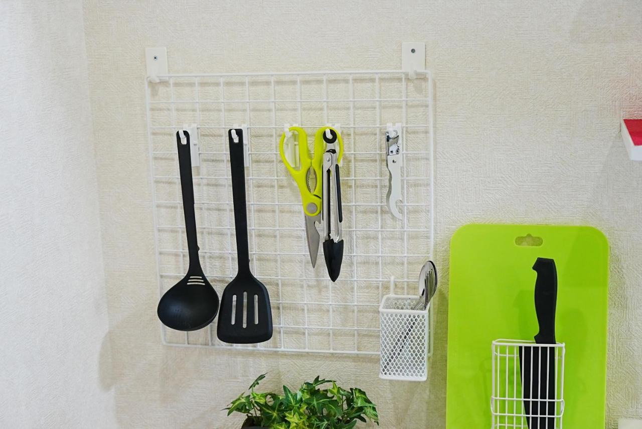 Apartament Sc Heights 203 *
